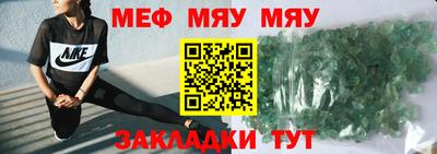 a pvp Мариинск
