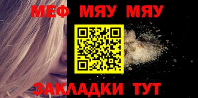 наркотики Малоярославец
