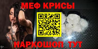 наркотики Малоярославец