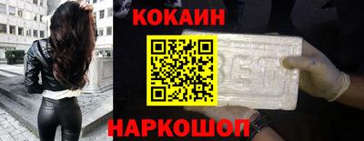 прущая мука Малгобек