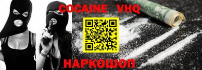 a pvp Мариинск