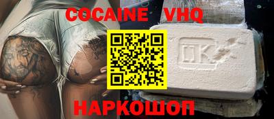 прущая мука Малгобек
