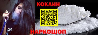 прущая мука Малгобек