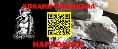 прущая мука Малгобек