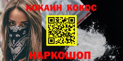 a pvp Мариинск