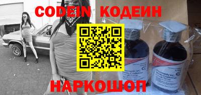 a pvp Мариинск