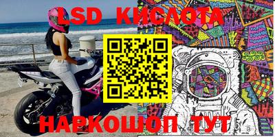 наркотики Малоярославец