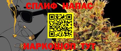 наркотики Малоярославец