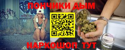 наркотики Малоярославец