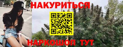наркотики Малоярославец