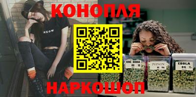 наркотики Малоярославец