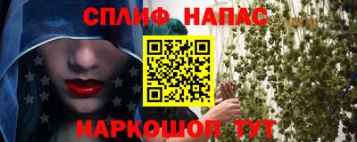 наркотики Малоярославец
