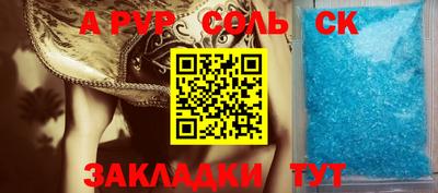наркотики Малоярославец