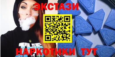 наркотики Малоярославец