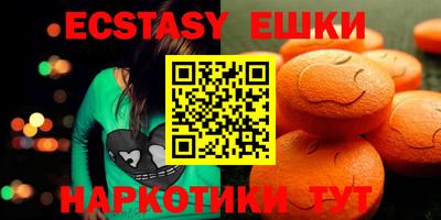 прущая мука Малгобек