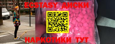 прущая мука Малгобек