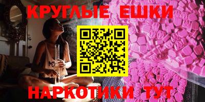 a pvp Мариинск