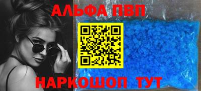 прущая мука Малгобек