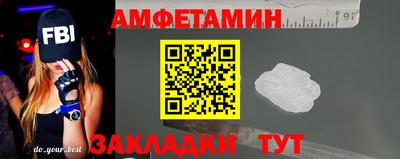 наркотики Малоярославец