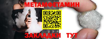 a pvp Мариинск