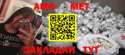наркотики Малоярославец
