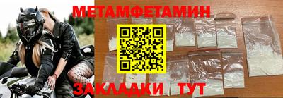 прущая мука Малгобек