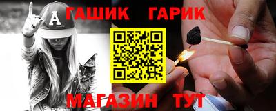 прущая мука Малгобек