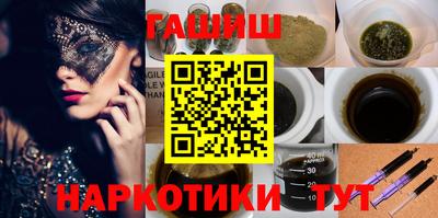 наркотики Малоярославец