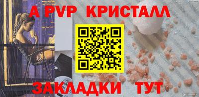 наркотики Малоярославец