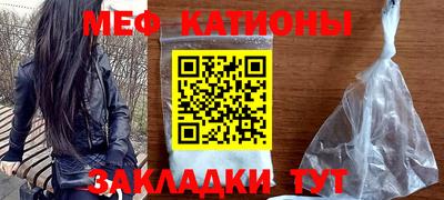 прущая мука Малгобек