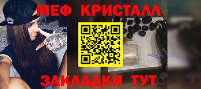 наркотики Малоярославец