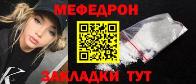 a pvp Мариинск